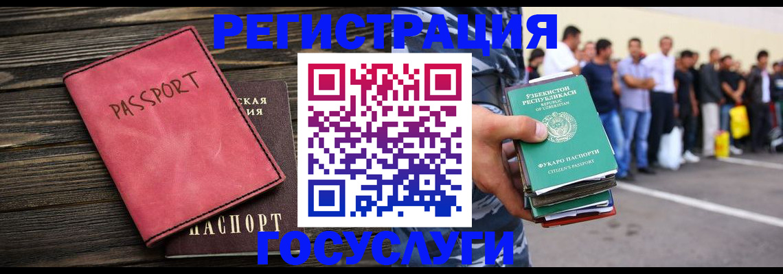 пропишу в квартире в Новопавловске